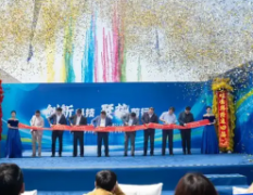 庆典策划执行|策划礼仪庆典|活动策划、开业庆典、年会庆典、周