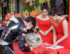 礼仪庆典活动策划|开业策划|展览展会